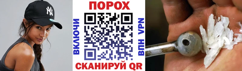Амфетамин 97%  Тюкалинск 