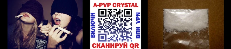 ОМГ ОМГ как войти  Тюкалинск  darknet состав  A PVP СК КРИС 