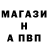 Гашиш гашик Alvaros Top