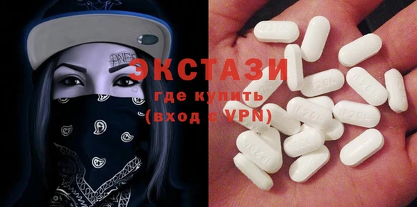 кокаин колумбия Новодвинск