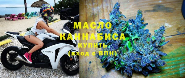 прущие крисы Абдулино