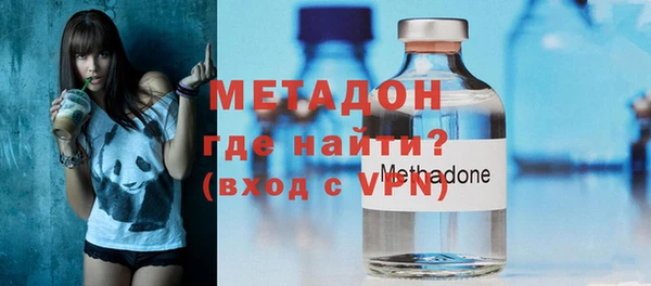 меф VHQ Абаза