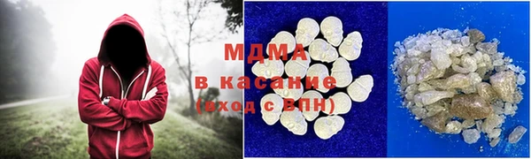меф VHQ Абаза