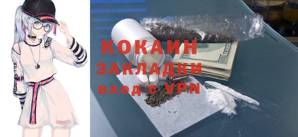прущие крисы Абдулино