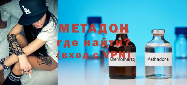прущие крисы Абдулино