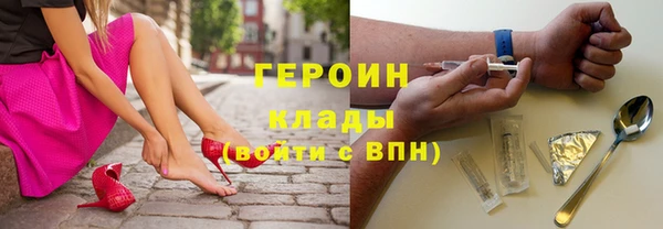 прущие крисы Абдулино
