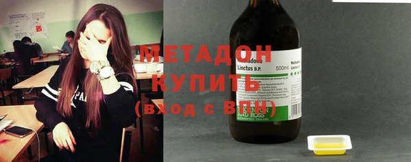 меф VHQ Абаза