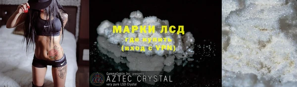 меф VHQ Абаза