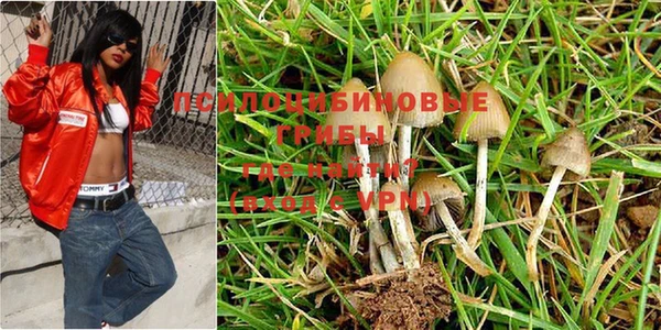 меф VHQ Абаза