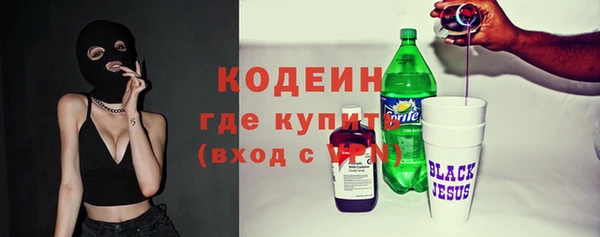 прущие крисы Абдулино