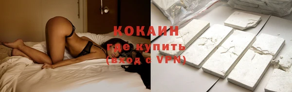 прущие крисы Абдулино