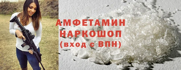 прущие крисы Абдулино