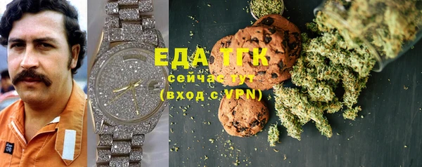 прущие крисы Абдулино