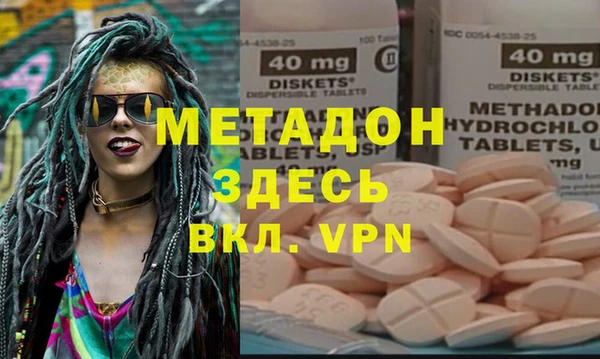 не бодяженный Алзамай