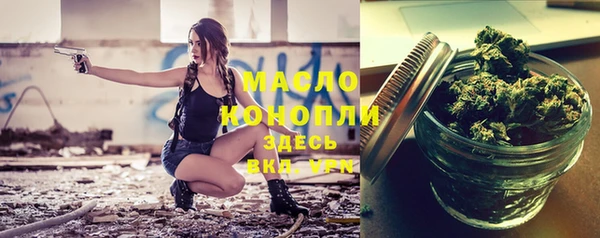 прущие крисы Абдулино