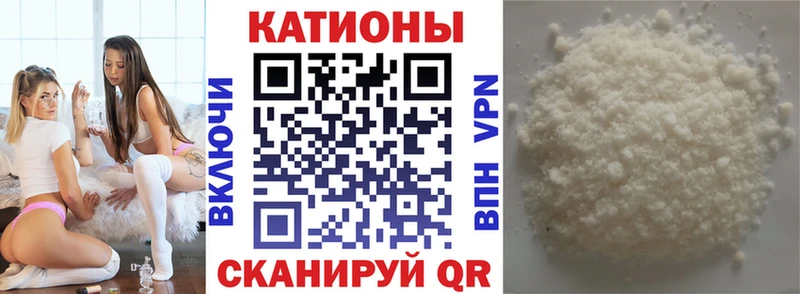 МЯУ-МЯУ mephedrone  Тюкалинск 