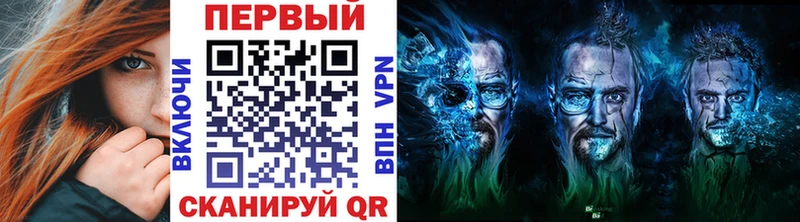 МЕТАМФЕТАМИН винт  Тюкалинск 