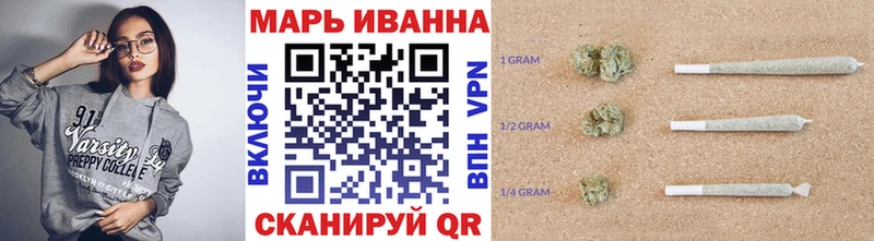 наркошоп  Тюкалинск  Бошки Шишки сатива 